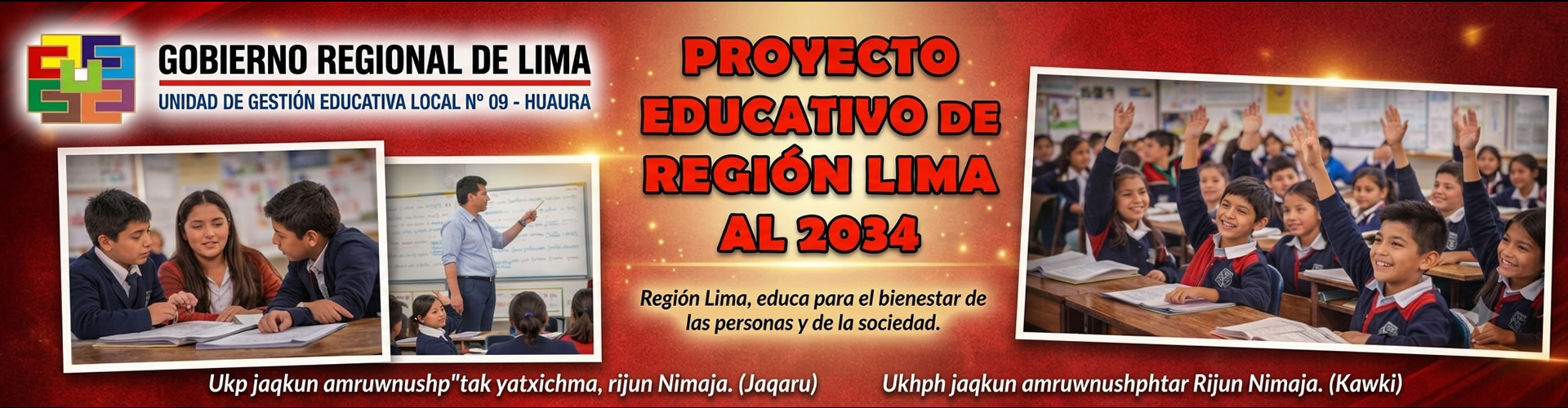 Primera Imagén